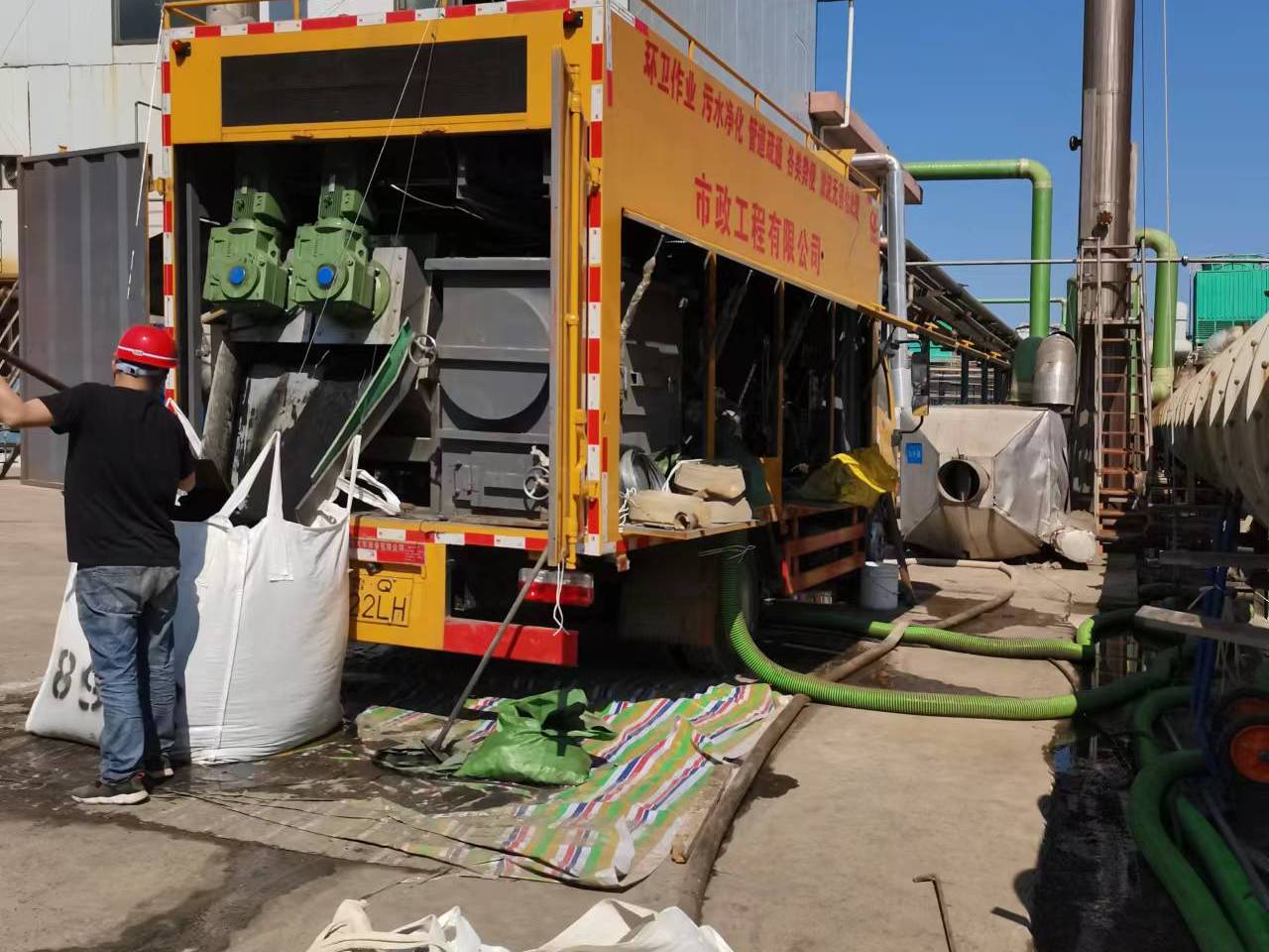 湘西淤泥压干处理